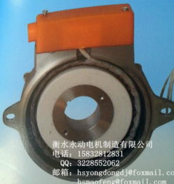 衡水永動大量供應YCT系列測速發電機與汽車零配件