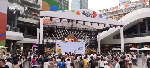 小劇場“叫好又叫座”，好戲輪番上演成撬動文旅消費新“杠桿”